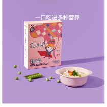 Nest small bud baby noodles butterfly noodles baby grain noodles no salt nutrition supplementary food noodles children crushed noodles