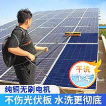 Photovoltaics cleaning tool cleaning tools CLEANING BRUSH MACHINERY SOLAR POWER PANEL COMPONENTS ELECTRIC GREENHOUSE EQUIPMENT