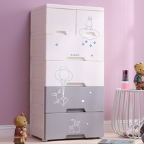 Fanliya thickened 50cm childrens drawer storage cabinet baby clothes multi-layer plastic finishing locker