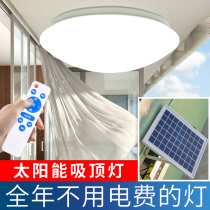 Solar lamp Home Ceiling Lights Led Indoor Super Bright High Power Balcony Bedroom Outdoor Patio Lighting Recharge