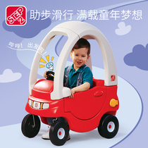 step2-foot driving childrens comfortable RV treadmill scooter four-wheel Walker 3-year-old baby balance Walker