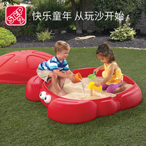 American imported Step2 kindergarten playground children play water sand toys indoor crab sand pool 740500