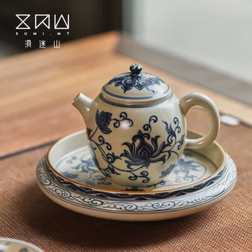 青花缠枝莲茶壶-青花缠枝莲茶壶促销价格、青花缠枝莲茶壶品牌- 淘宝