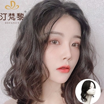 Ting Fanli long curly hair Big Wave split bangs wig fake bangs female natural head reissue real hair no trace