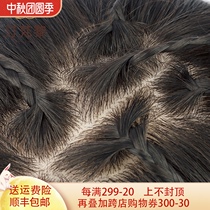 Ting Fanli Zhen hair top reissued film natural traceless real hair invisible white hair hairline wig patch