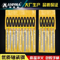 File varnish set grinding hardwood file Iron file contusion head steel set Round alloy grinding contusion file File knife file WPC flat handle set