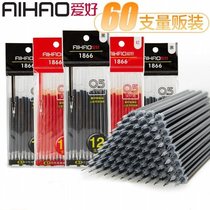 Hobbies neutral refill 0 5 student exam black carbon water pen replacement full needle tube 60 red core bag