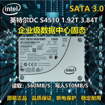 Intel S4510 S4610 1 92T 3 84T Enterprise Data Center SSD SATA3 0