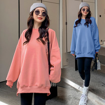 Pregnant Woman Suit Spring Autumn New Selocotton Necropolis Superior Gestational Woman Clothing Online Red Medium Long Fashion Big Code Blouse