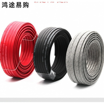 Flame retardant copper wire solar electric heating belt pipe insulation heating tropical belt 220V