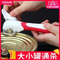 The can opener can opener opening tins artifact bottle opener manually simple opener that was bolted to the metal tool evaporated multi-function