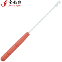 Gold Fishing Hook Fishing Decouple Hook Instrumental Deep Throat Take Hook Quick Defish for fisher fishing Fishing Accessories Gear