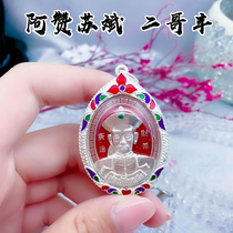 Thailands Buddhist trump is a real one. The Azan Su Bin Brother of the Two Gothic Pendant Pendant Art Hyun-chenglahu Zeity gold pure silver shell