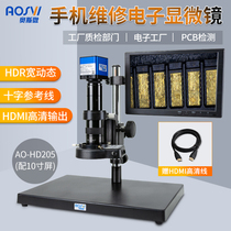 aosvi industrial microscope Electron HD video high-powered microscope 38 million mobile phone repair magnifying glass microscope professional PCB inspection with screen picture