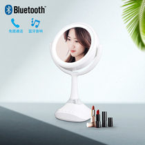 Smart LED makeup mirror with light double-sided mirror magnification beauty fill light net Red Desktop portable phone Bluetooth speaker
