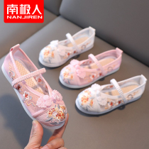 Hanfu Shoes Girl Shoes Summer Sandals Shoes Handmade Cloth Shoes Children National Wind Embroidered Shoes Princess Shoes Dance Shoes Breathable Mesh Shoes