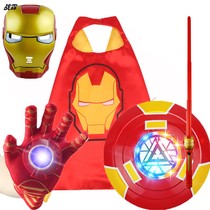 Iron Man Mask Shield Cloak Telescopic Sword Glowing Toys Children Boy Props Halloween