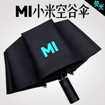 Millet Valley joint name star Ye reinforced windproof black logo printing luminous cartoon fully automatic folding Mens umbrella