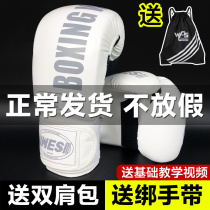 Boxing gloves Adult professional training gloves Mens and womens sanda sandbags Fighting gloves Muay Thai fighting childrens gloves