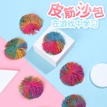 Rubber band shuttlecock rubber band sandbags childrens toys kindergarten sensory integration training childhood memory pi jin qiu dance grading