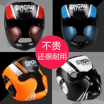 Adult children face guard boxing helmet Sanda helmet monkey face fight taekwondo head protector head cover mouth guard