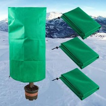 Plant insulation and cold-proof non-woven bag wrapped tree protection garden greening belt windproof frostproof windproof antifreeze cover