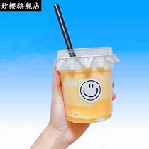 Net red milk tea cup INS Wind disposable coffee cup plastic packing Cup Fruit Lemon Tea takeaway PET cold drink cup