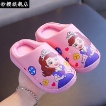 PU waterproof leather children cotton slippers 2021 autumn and winter New Princess girl baby plush warm cotton slippers