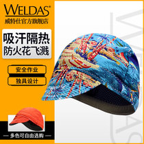 Witz 23-3519 summer breathable Fire Fox labor protection welder hat dust welding cap electric welding