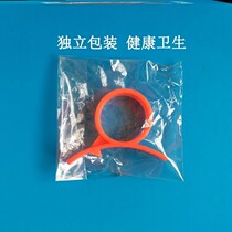 Pomegranate ring knife skin opener opener tool finger knife quick peeler orange opener tool cutting Orange