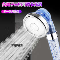 Supercharged water heater shower nozzle with water pipe shower room household bath universal plastic with hose fittings single head