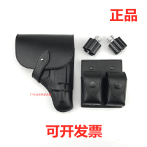 10mm runner holster cowhide leather all-inclusive waist revolver cover explosion-proof grab 10mm bullet loader quick-loading