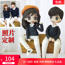 Photo custom clay figurines Valentines Day girlfriend birthday creative gift live soft pottery Q version doll hand customization