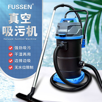Fish pond suction machine swimming pool underwater vacuum cleaner cleaning fish pond suction machine bottom cleaning suction device artifact
