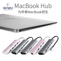Apple laptop typeec docking station macbookpro expansion usb cable converter VGA adapter mac air interface hdmi Huawei accessories Thunder