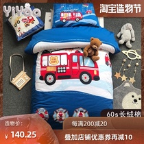 Childrens kindergarten quilt three-piece cotton six-piece quilt afternoon care into the garden bedding Baby bedding winter