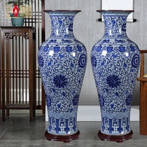 Jingdezhen ceramic floor vase antique blue and white porcelain bottle home living room flower arrangement Chinese porcelain ornaments large