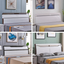 Bedside backrest board simple modern bed backrest paint rice light luxury bedside single buy bedside 2021 new soft bag