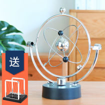 Chaos ornaments perpetual machine instrument magnetic levitation Newton swing ball desk creative decorations living room crafts birthday