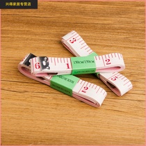  Soft ruler Measure measurements Waist circumference Measurement Measurements Bust tool Tape ruler Household wear-resistant clothes Childrens tape ruler