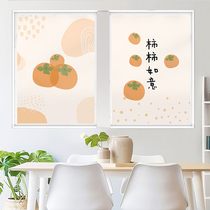 Persimmon window stickers frosted electrostatic stickers balcony bathroom anti-peep glass film transparent opaque window paper