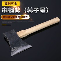 Hand-forged oblique axe farm garden wood chopping axe multi-purpose axe cutting tree woodworking home camping steel axe