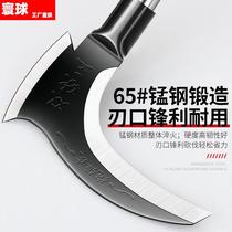 High Manganese Steel Double Chop Sickle Axe Machete With Machete Machete Machete Machete Large Total Agricultural Tool Cutting Grass Cutting Leeks Weeding God