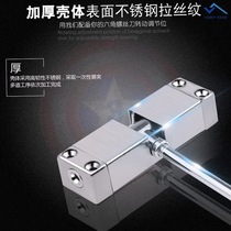 Small household simple door closer invisible door light automatic door closer mute no buffer spring closing artifact