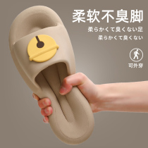 Advanced Sensation Slippers Mens Summer Outwear Outdoor Thick Bottom Nets Red Ins Tide Sports Indoor Mens Slippers Stomaty