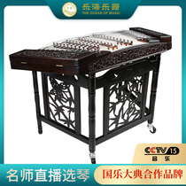 Lehai dulcimer musical instrument Arno Guyi Sumu material Tang organ rhyme pattern 402 Play Yangqin 6215TF