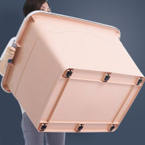 Thickened storage box plastic extra-large household clothes quilt finishing box large clearance storage box storage box storage box