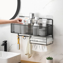 Wash towel rack toilet bathroom toilet wall-mounted non-perforated storage box