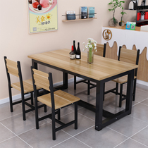 Bag Fitted Small Eating Shop Fast Food And Chairs Combined Canteen Restaurant Table And Chairs 6 People 4 People Modern Minimalist Fast Food
