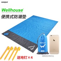Outdoor portable moisture mat camping beach mat picnic picnic mat cloth travel waterproof folding lawn outing mat
